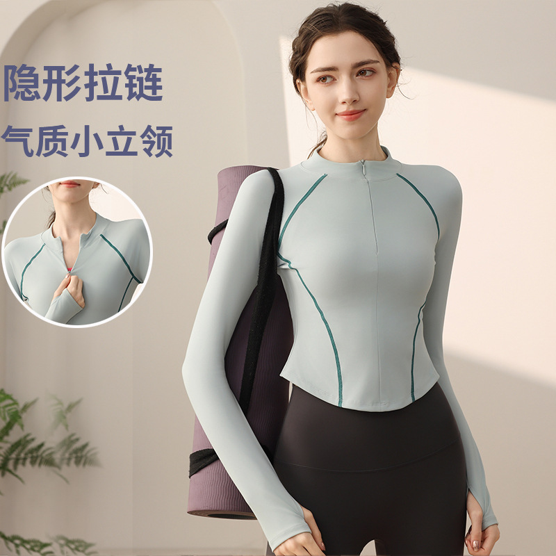 Yoga de media cremallera chaqueta de mujer delgada chaqueta deportiva de secado rápido entrenamiento de alta sensación de correr ropa de ejercicio de manga larga otoño