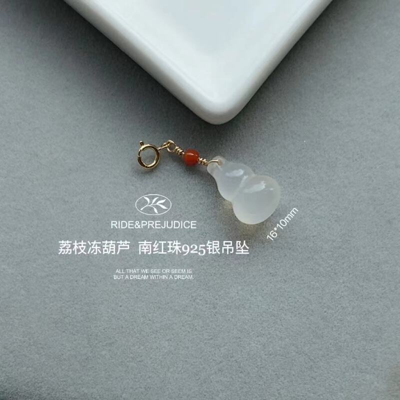 卸売り天然玉小提溜diyブレスレット手と田玉小ペンダントアクセサリー925銀万はペンダントできる|undefined