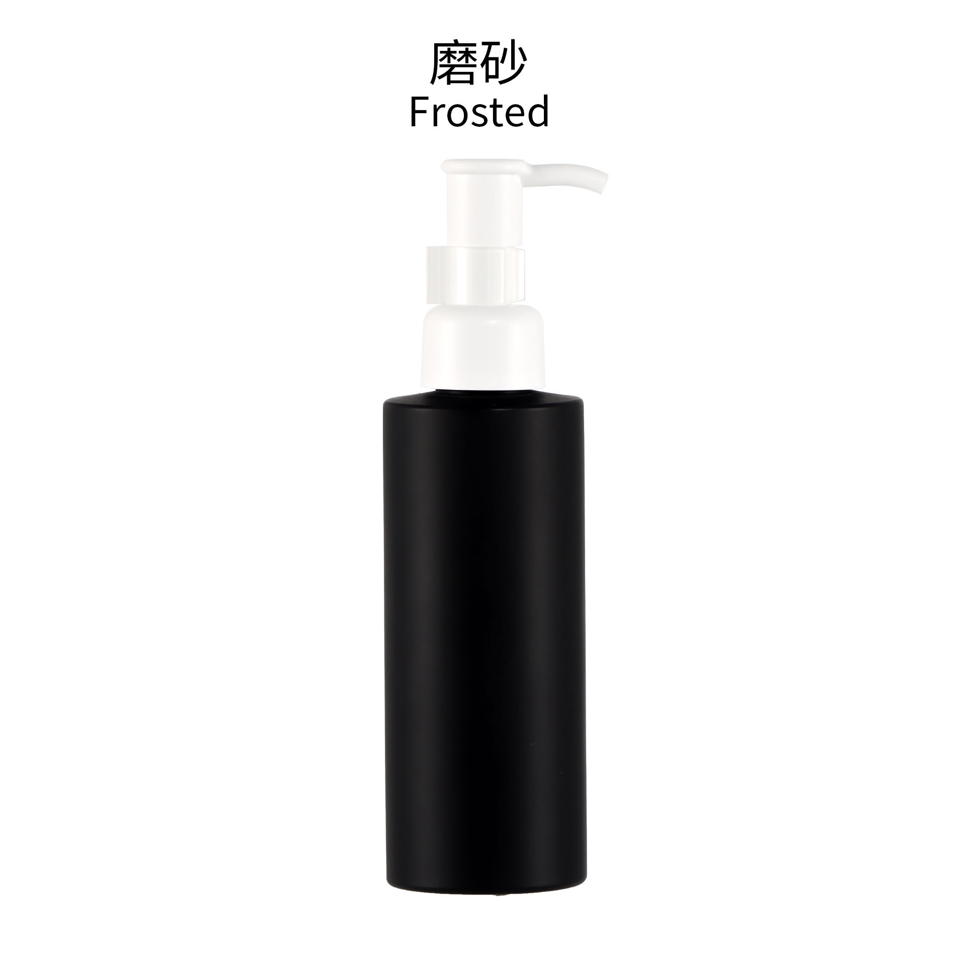En stock 100 ml120ml150ml200ml botella de loción cilíndrica bomba de aceite cosmética botella de plástico botella de PET