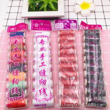 �S��ֱ�N���b�p�xᘾ�10���b��]�󾀼�ͥ�a�·�ᘾ����b������