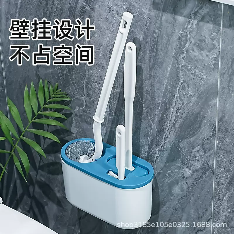 马桶刷家用无死角洗厕三合一卫生间厕所刷子壁挂清洁神器洁厕长柄