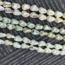 ǿ�����ΰ���˲������������ֱ��DIY���Ʒ����������Ʒ���