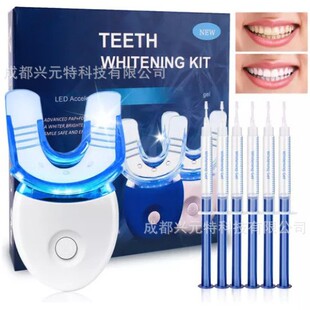 Oral Care Teeth Whitening Kit Cross-Border Hot Selling International Station Wholesale