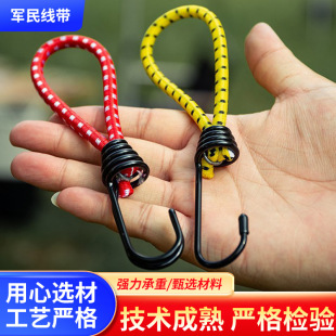 ����Ұ�I�����ɾo�K��15cm�̶������������K���h¶�I��Ļ������K