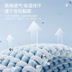 戶外防曬騎行面罩遮陽透氣摩托車全臉棉質頭套四季防紫外線頭套