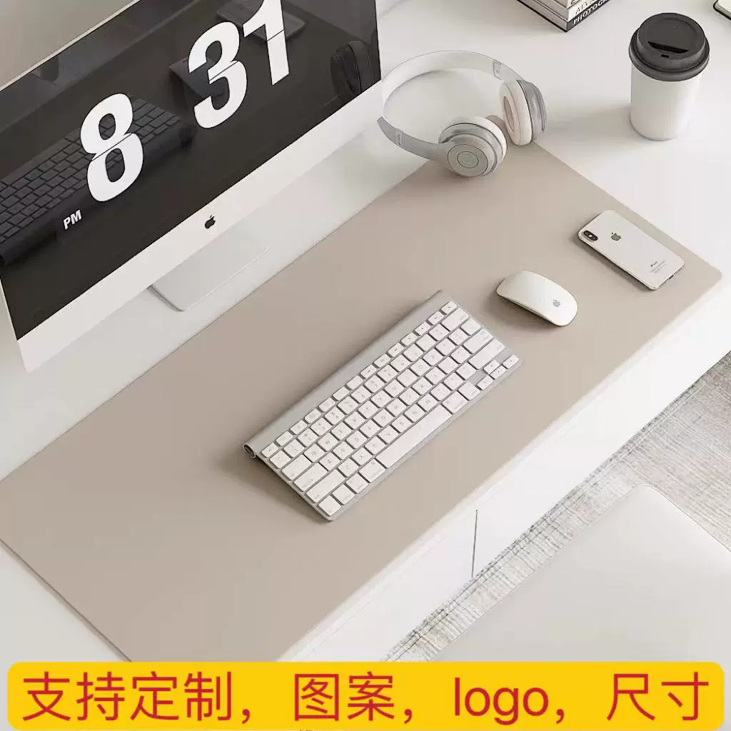 鼠标垫小号随身携带防水耐脏皮革办公桌垫防滑书桌保护垫电脑桌