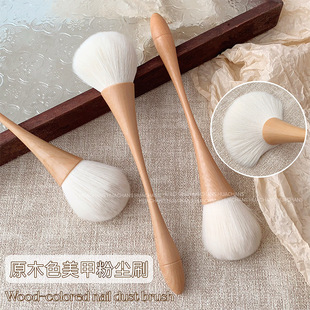 Cross-border Japanese Simple Nail Powder Dust Brush Log Color Long Handle Small Man Waist Nail Removal Dust Brush Soft Hair Brush