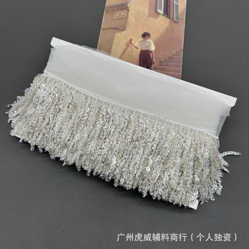 新しいクリスタルスパンコールライスビーズタッセルハイエンドウェディングドレスダンスウェア毛皮装飾 7CM10CM17CM 幅|undefined