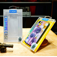 新款加厚透明PVC胶盒中性苹果14手机壳吸塑包装盒PET彩色胶盒现货