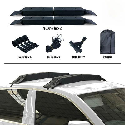 Universal travel rack for car roof luggage, soft rack for kayaks, surfboards, inflatable boats, snowboards, and tools