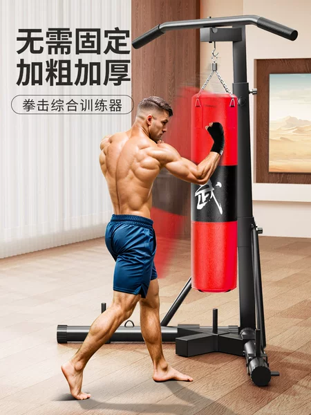 Fixed-Free Boxing Sandbag Rack Hanging Vertical Professional Sanda Sandbag Commercial Household Indoor and Outdoor Fitness Equipment