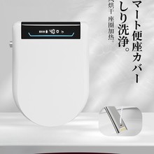 ���������w����ȫ�Ԅ�ͨ�ü���ʽ��ϴ�����Z����ĭ���RͰ�w