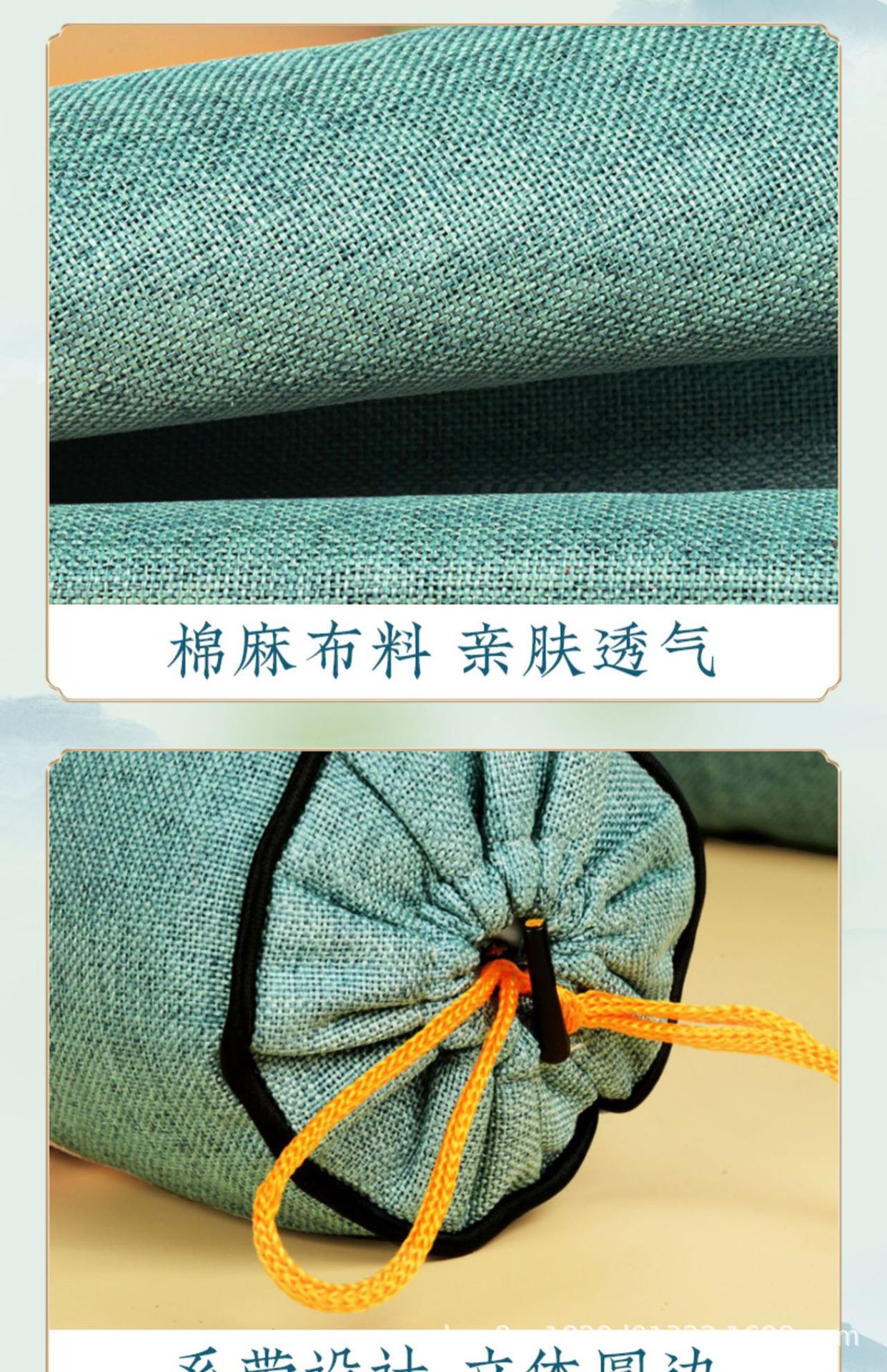 Gift Box Mugwort Mosquito Repellent Pillow Linen Two-in-One Cervical Pillow Mugwort Health Care Neck Pillow Neck Support Pillow