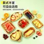 定制生鲜肉类一次性托盘