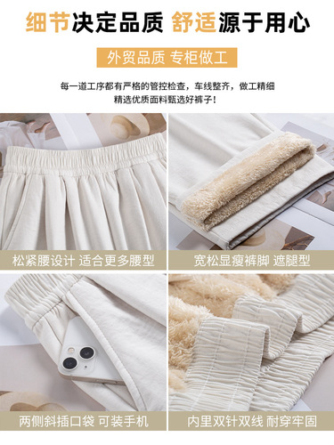 White Yamamoto Women's Pants for 2025 Spring and Autumn Season, Flowing Straight Leg Loose Petite Narrow Wide Leg Pants