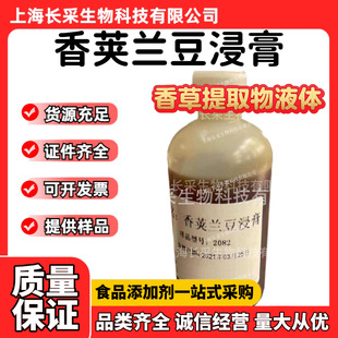 ���l�M�����v�m������ Һ�w��ݷ�BOURBON����v�������ȡ��Һ