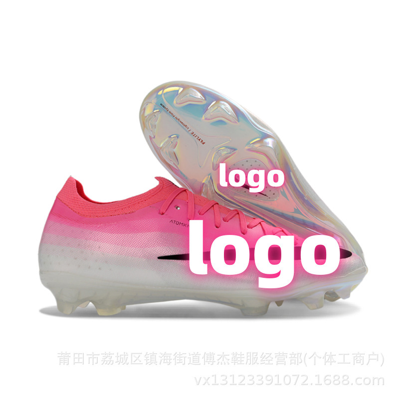 Factory Direct Sales World Cup Assassin 17 Knitted Fg Men's and Women's Training and Competition Football Shoes Mercurial Vapor Factory Direct Sales World Cup Assassin 17 Knitted Fg Men's and Women's Training and Competition Football Shoes Mercurial Vapor
