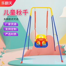 ��ͯ��ǧ�҃ȼ��Ì�������U��ǧ���׃�С�����θ�����ͥԺ���@