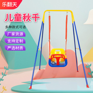 ��ͯ��ǧ�҃ȼ��Ì�������U��ǧ���׃�С�����θ�����ͥԺ���@