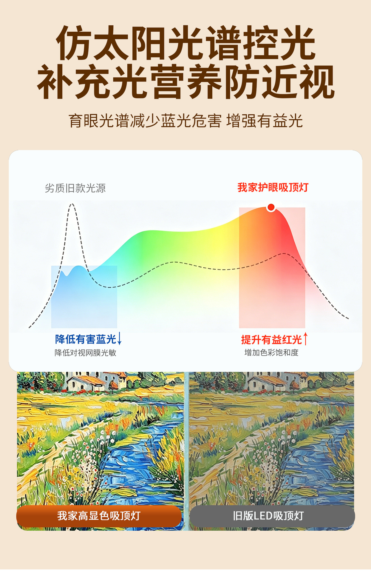 详情3_03.jpg
