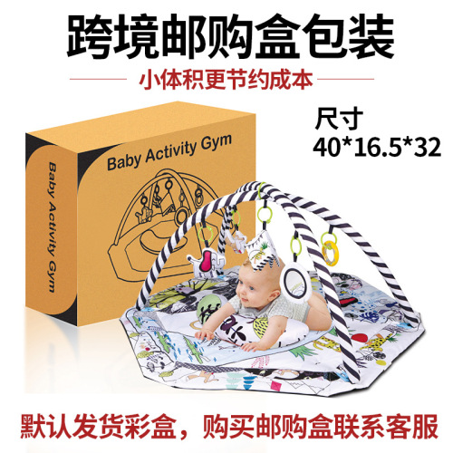 Folding deformation baby pillow game blanket playpen toy ocean ball fitness rack Amazon cross-border toy blanket