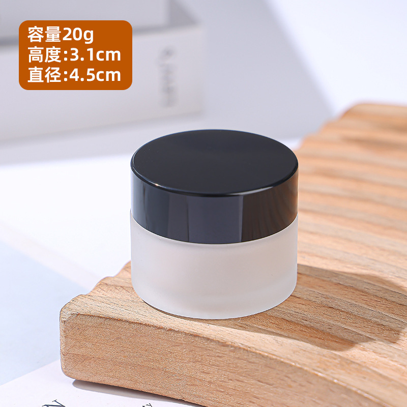 蒙砂ガラス膏瓶5gl200g多規格旅行携帯クリーム瓶卸売り|undefined