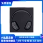 挤压电子数码头戴内衬