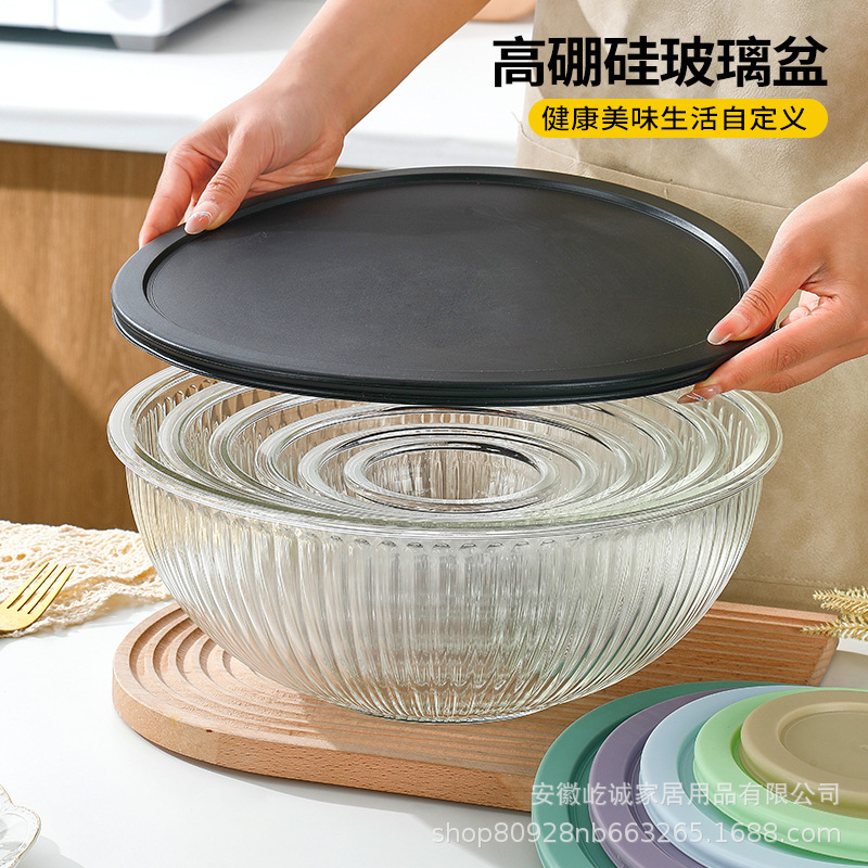 Tazón de ensalada de vidrio resistente al calor de alto borosilicato y cuenca de cara empaque a prueba de caídas transfronterizo Amazon FCM