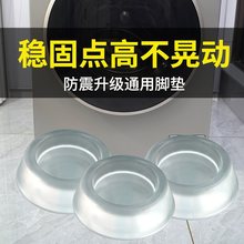 ͨ�ÝLͲϴ�C�����|�����|���_�z�|�o���N�|Ƭ����p������