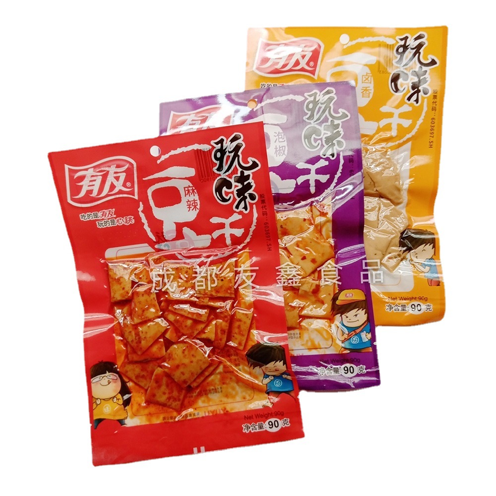 有友玩味豆干90g/袋 麻辣泡椒卤香味豆干零食小吃批发 整箱=50袋