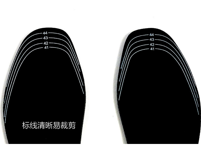 USB鞋垫PSD - 弯头8