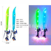 Vؔ؛ԴlŲW⵶̖ӸЧl⵶