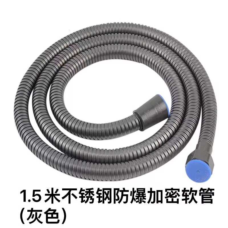 シャワーパイプシャワーホースステンレス鋼暗号化防爆浴室温水ホース浴室スプリンクラー暗号化ホース|undefined