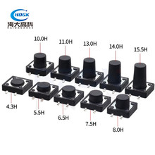 lp|_P12*12*4.3-15H 4_NƬ IoSMD 12X12 ΢_P