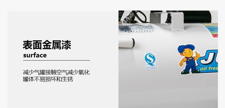Small Oil-Free Silent Air Compressor High-Pressure 220V Household Decoration Spray Painting Woodworking Air Compressor Export