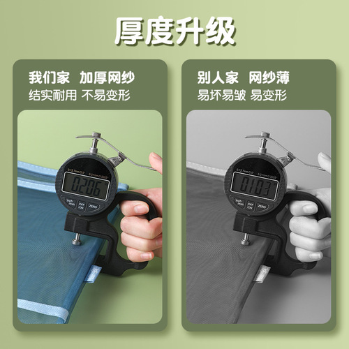 Morandi color subject classification document bag A4 mesh double-layer zipper homework bag primary school student information bag