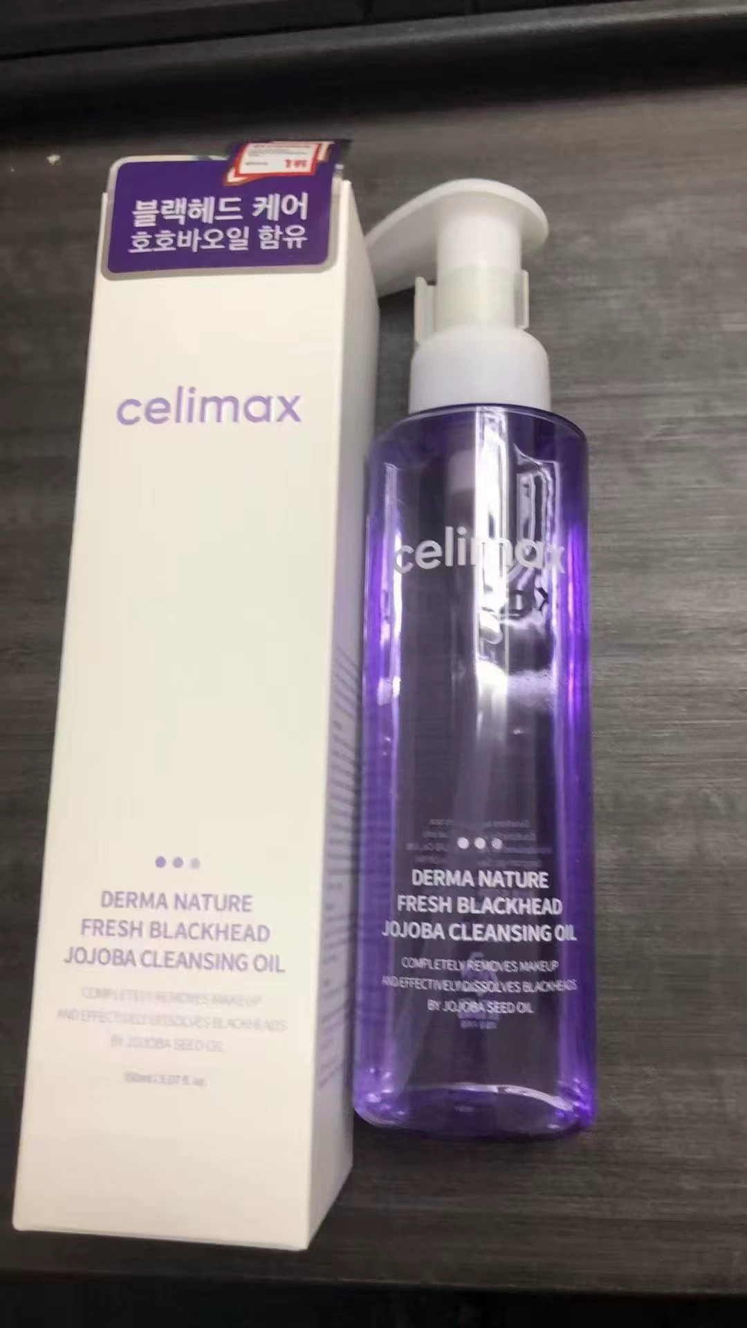 Набор для ухода (Celimax) Noni ампула и мультипродукты — сыворотки, кремы, маски (разные объёмы)