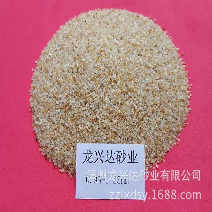 自来水过滤砂水处理滤料砂环保海砂过滤石英砂水洗海砂