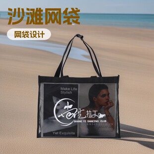 ���ɳ�����W��ُ�����������Ӿϴ���ռ{���W������ɳ��������