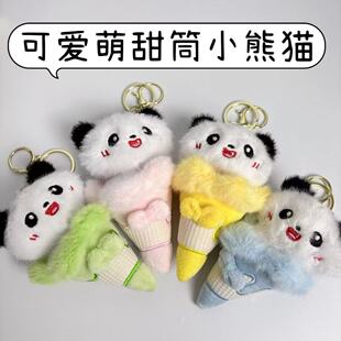 ��ͨ�ɐ���ϵ��Ͳ��؈����ë�q������߱���ܒ���Θ���ץ���ޙC