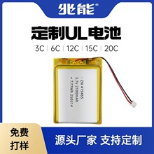 ���� PSE CB KC CE CCC BIS WERCS CQC UL 3C�J�C�ۺ����늳�