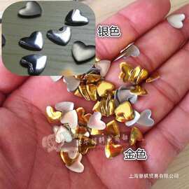 珠子服饰装饰配件烫图片10铝铆钉铝片心形DIY散珠mm桃形桃材料烫