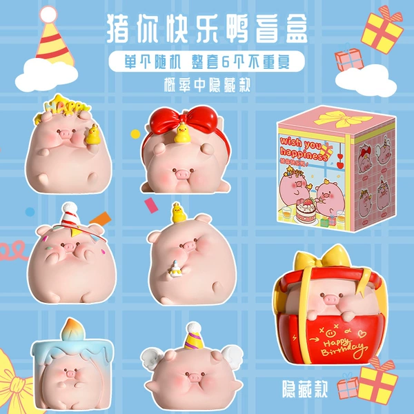 Pig, Happy Duck Box