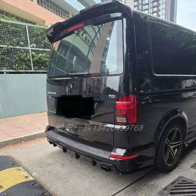 Version Wide Body Kit Front — Big Surrounded - t61-overseas-r-version-rear-bumper
