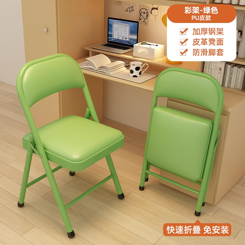 업그레이드된 풀컬러 프레임 + 그린 [두꺼운 강관]