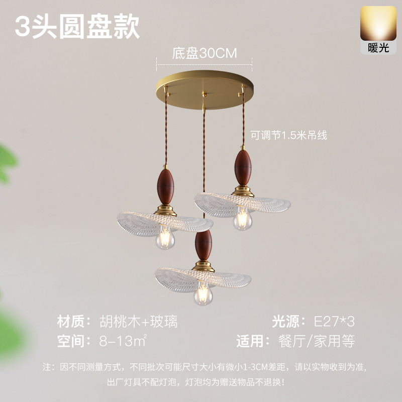 Ambiente medieval dormitorio residencial cabecera lámpara candelabro retrógrado francés simple mesa de comedor bar lámparas de cable suspendido