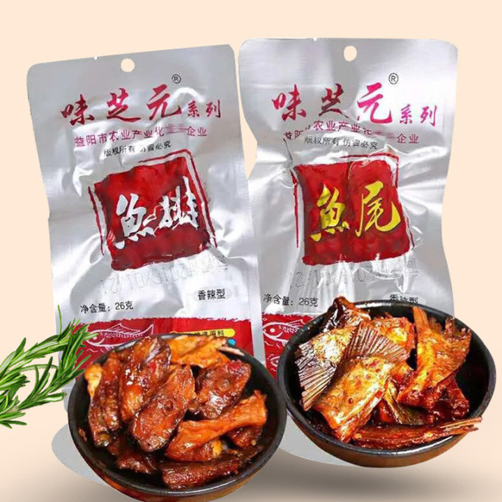 Mozhi Yuan Squid Tail Fish Plate 26g*40 Bags Spicy Fish Tails Hunan Specialty Snack Leisure Wholesale Spicy Cooked Food