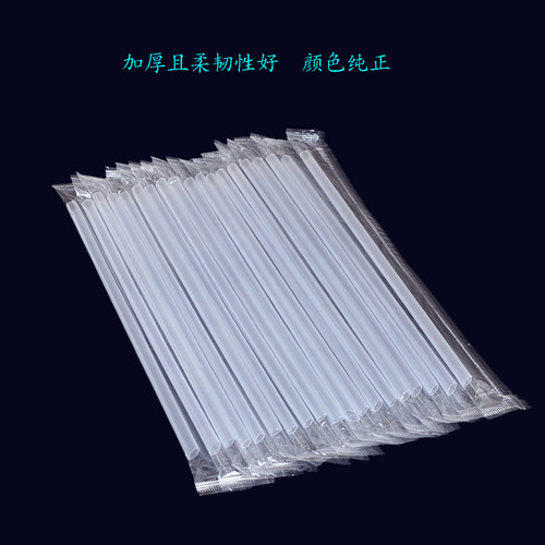 19cm Single Pack Slim Pointed Tip Juice Soy Milk Milk Tea Cold and Hot Beverage Disposable Black and White Color Straws