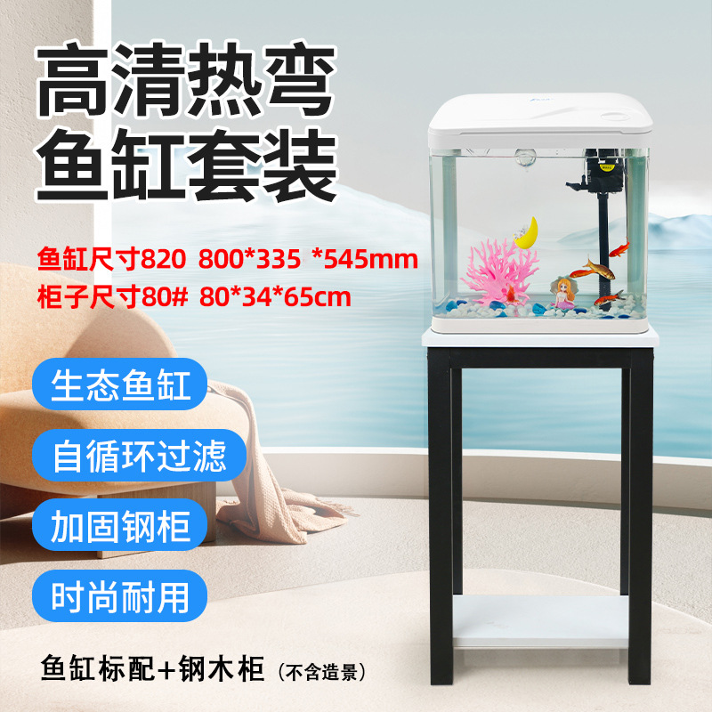 XS820 มาตรฐาน + ตู้เหล็กและไม้