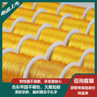 �����������ɹ��y��9�𾀾������K��z��6DIY�z���ֹ��K������12